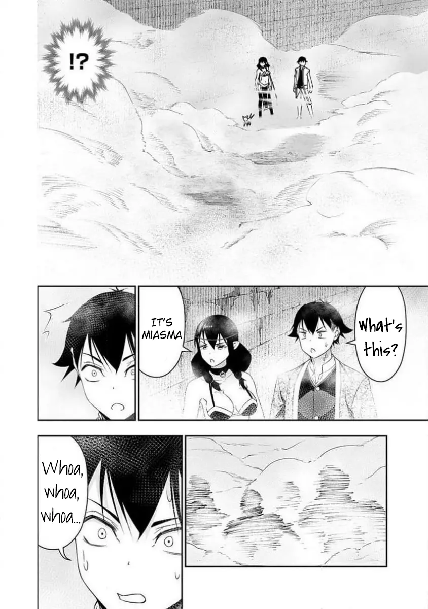 Read Bocchi Tenseiki chapter 31 image 17 on Lezhin