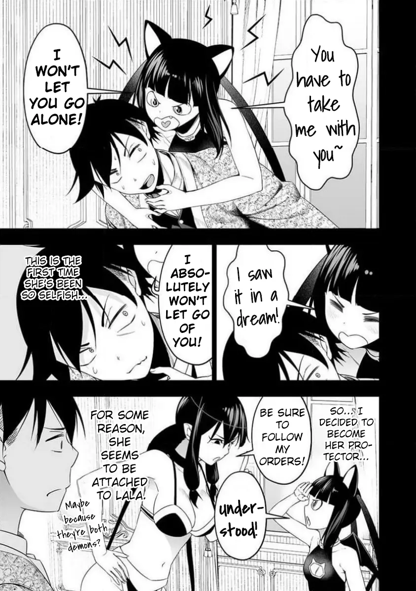 Read Bocchi Tenseiki chapter 31 image 2 on Lezhin