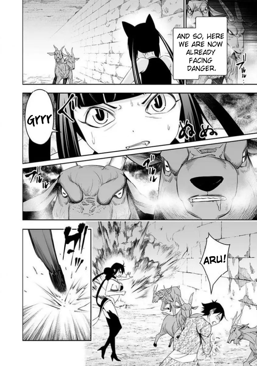 Read Bocchi Tenseiki chapter 31 image 3 on Lezhin