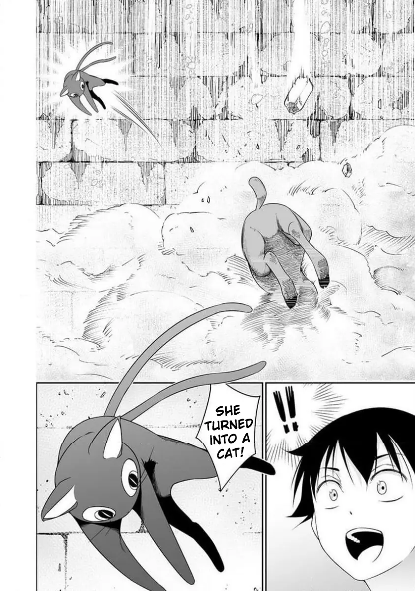 Read Bocchi Tenseiki chapter 31 image 5 on Lezhin