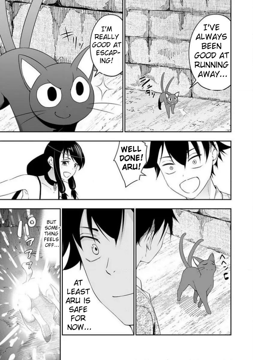 Read Bocchi Tenseiki chapter 31 image 6 on Lezhin