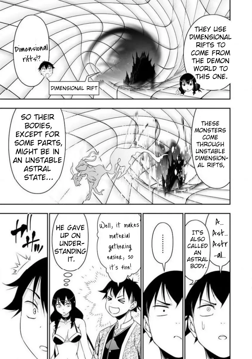 Read Bocchi Tenseiki chapter 31 image 8 on Lezhin