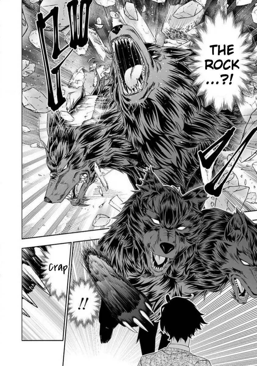Read Bocchi Tenseiki chapter 32.2 image 11 on Lezhin