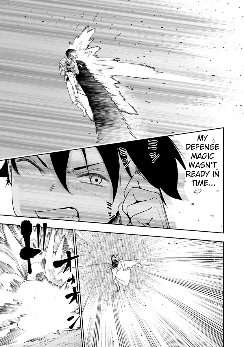 Read Bocchi Tenseiki chapter 32.2 image 12 on Lezhin