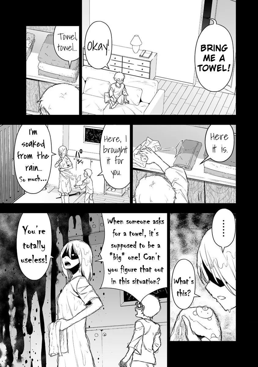 Read Bocchi Tenseiki chapter 32.2 image 14 on Lezhin