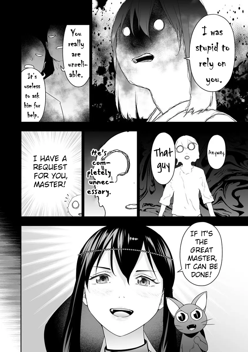 Read Bocchi Tenseiki chapter 32.2 image 15 on Lezhin