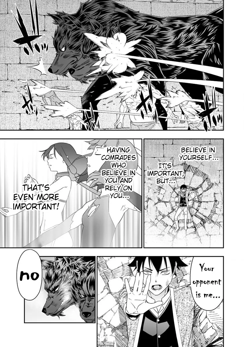 Read Bocchi Tenseiki chapter 32.2 image 16 on Lezhin