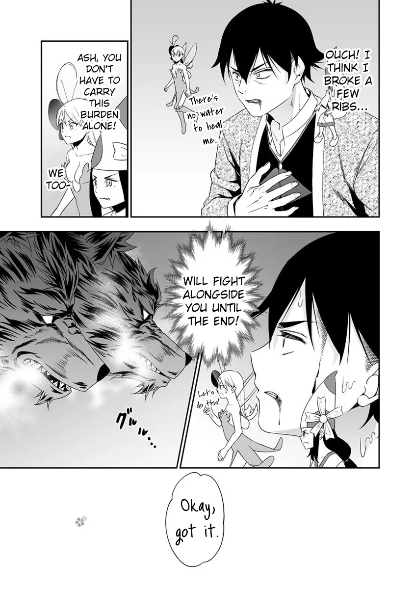 Read Bocchi Tenseiki chapter 32.2 image 18 on Lezhin