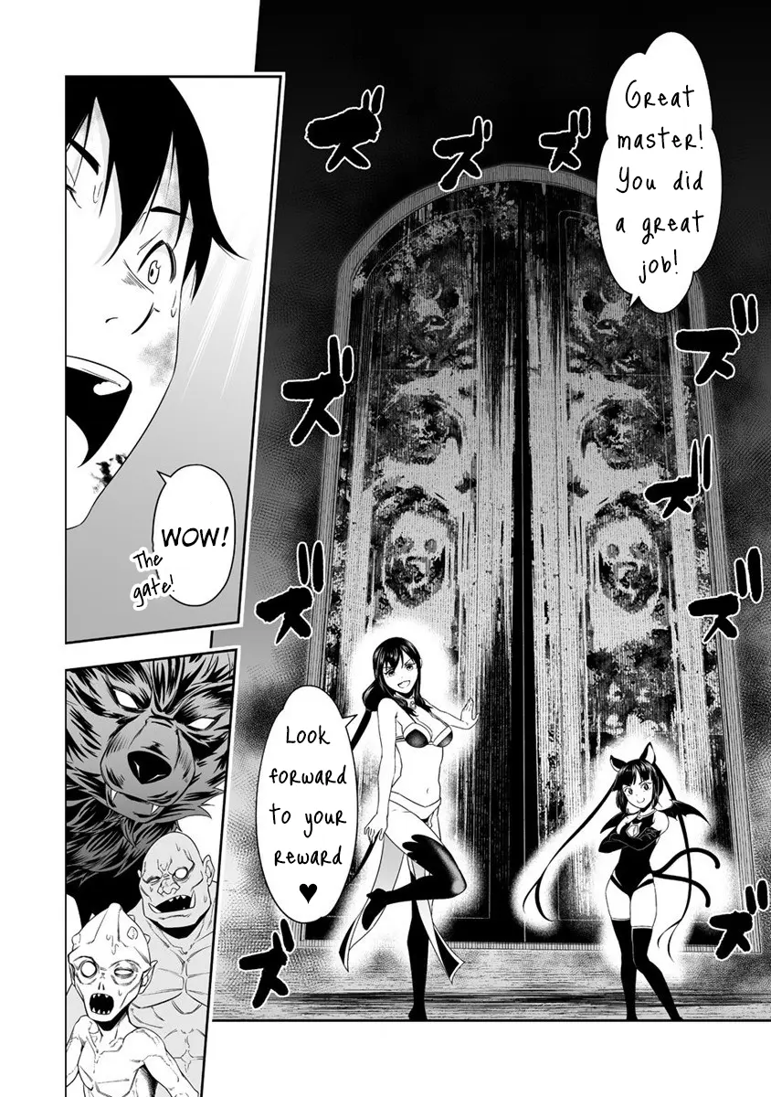 Read Bocchi Tenseiki chapter 32.2 image 19 on Lezhin