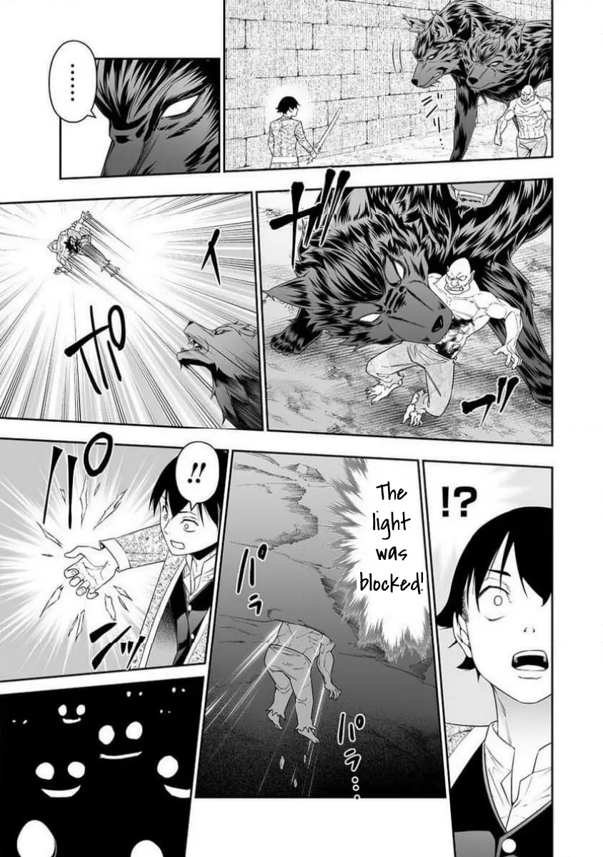 Read Bocchi Tenseiki chapter 32.2 image 2 on Lezhin