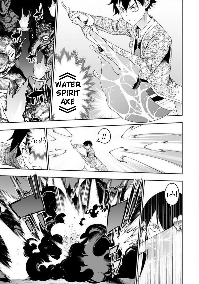 Read Bocchi Tenseiki chapter 32.2 image 4 on Lezhin
