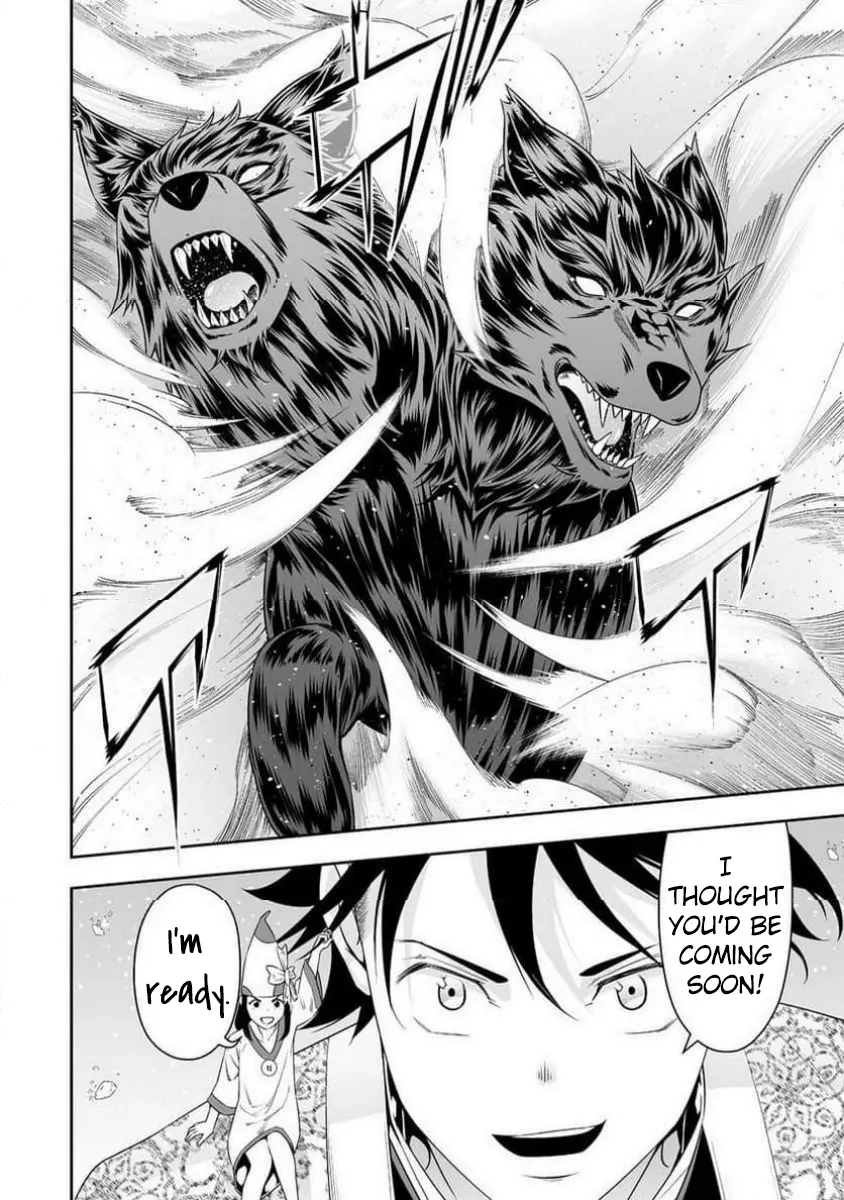 Read Bocchi Tenseiki chapter 32.2 image 7 on Lezhin
