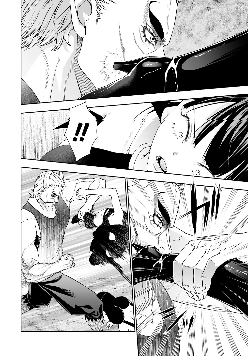 Read Bocchi Tenseiki chapter 33 image 11 on Lezhin