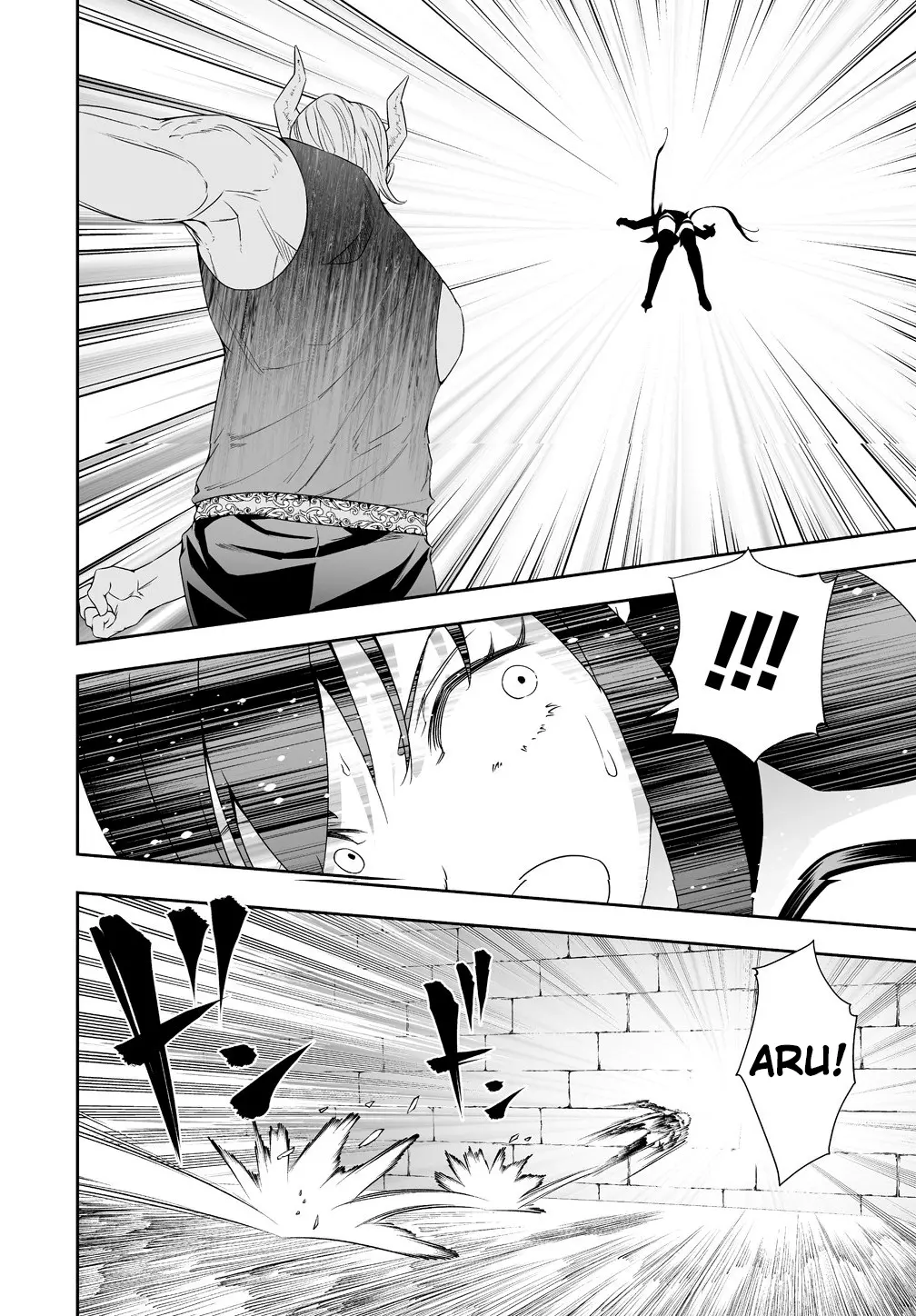 Read Bocchi Tenseiki chapter 33 image 13 on Lezhin