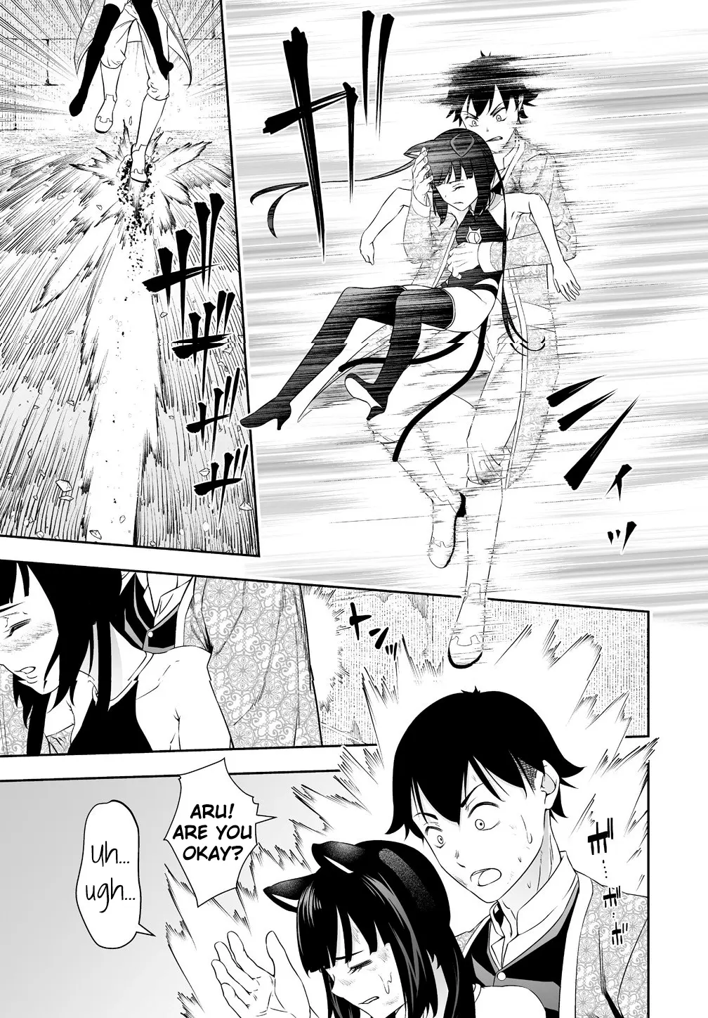 Read Bocchi Tenseiki chapter 33 image 14 on Lezhin