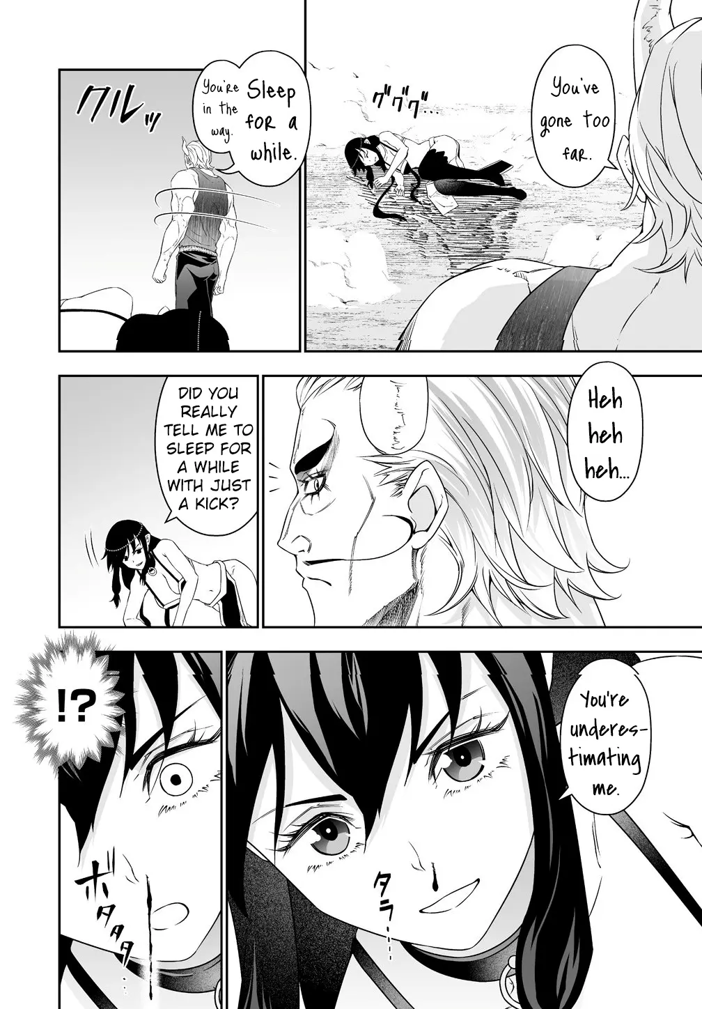 Read Bocchi Tenseiki chapter 33 image 17 on Lezhin