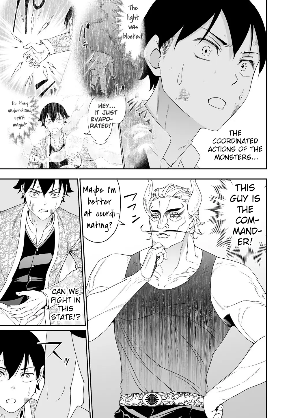 Read Bocchi Tenseiki chapter 33 image 2 on Lezhin