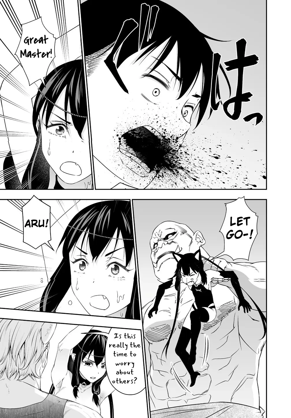 Read Bocchi Tenseiki chapter 33 image 26 on Lezhin