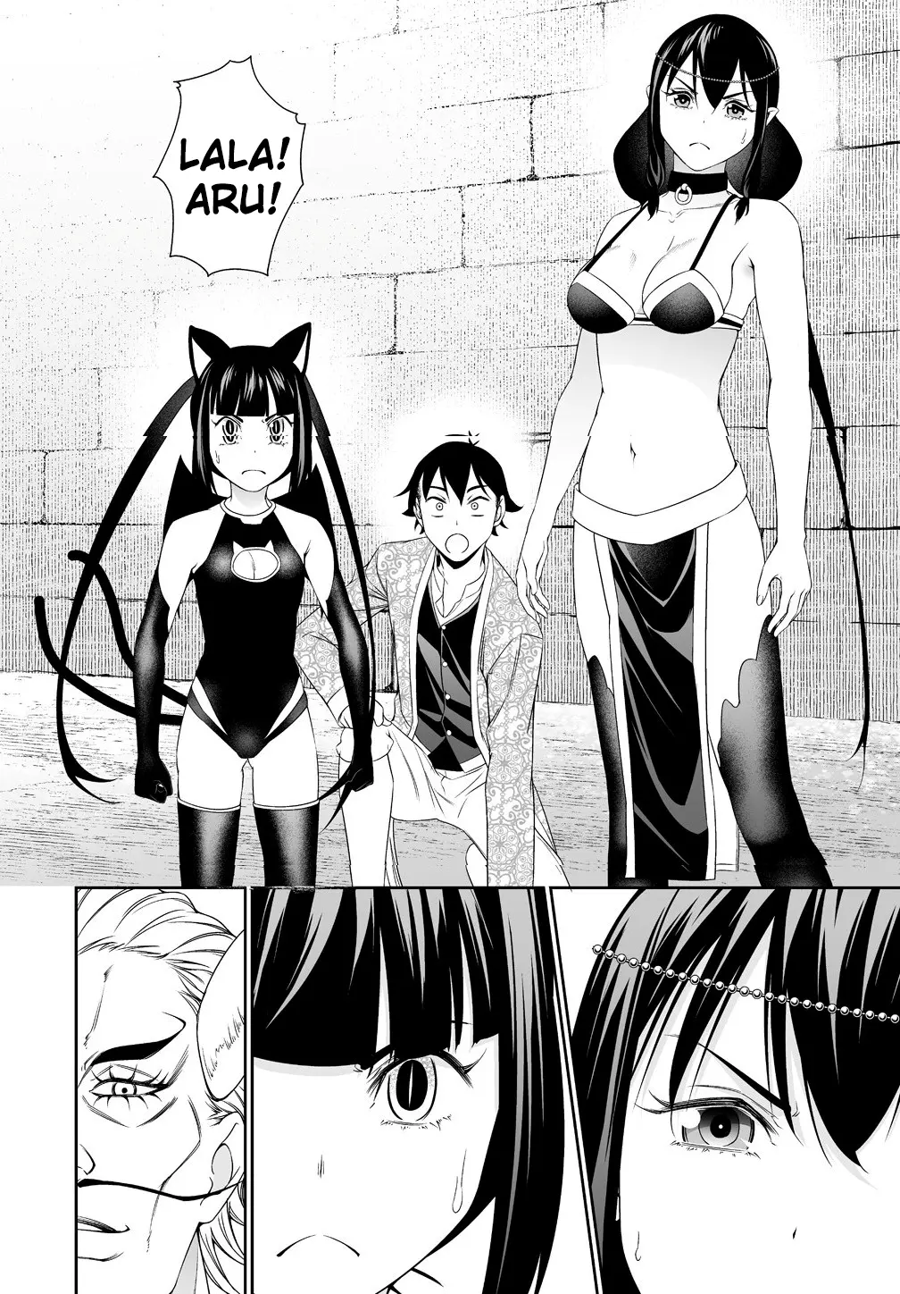 Read Bocchi Tenseiki chapter 33 image 3 on Lezhin