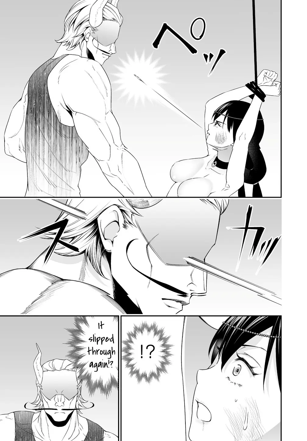 Read Bocchi Tenseiki chapter 33 image 30 on Lezhin