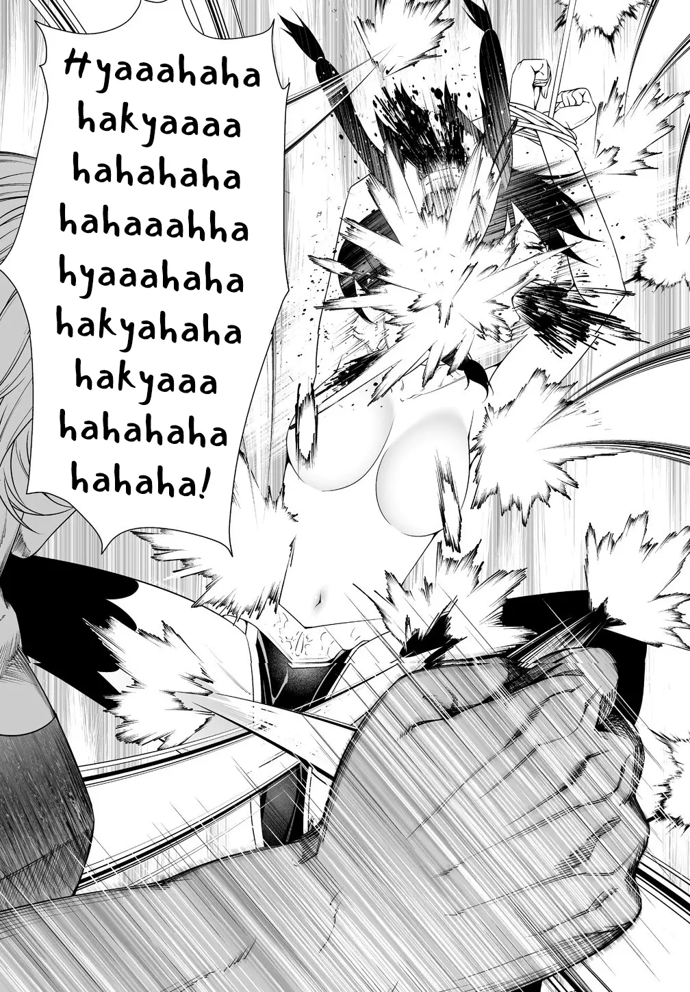 Read Bocchi Tenseiki chapter 33 image 32 on Lezhin