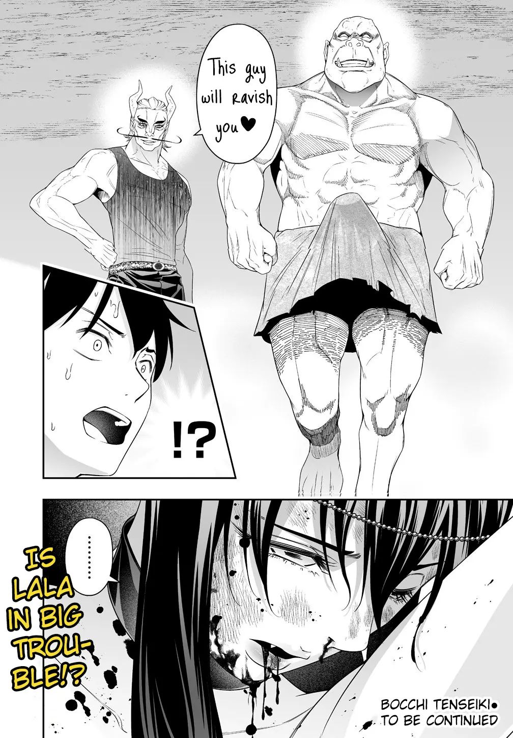 Read Bocchi Tenseiki chapter 33 image 35 on Lezhin