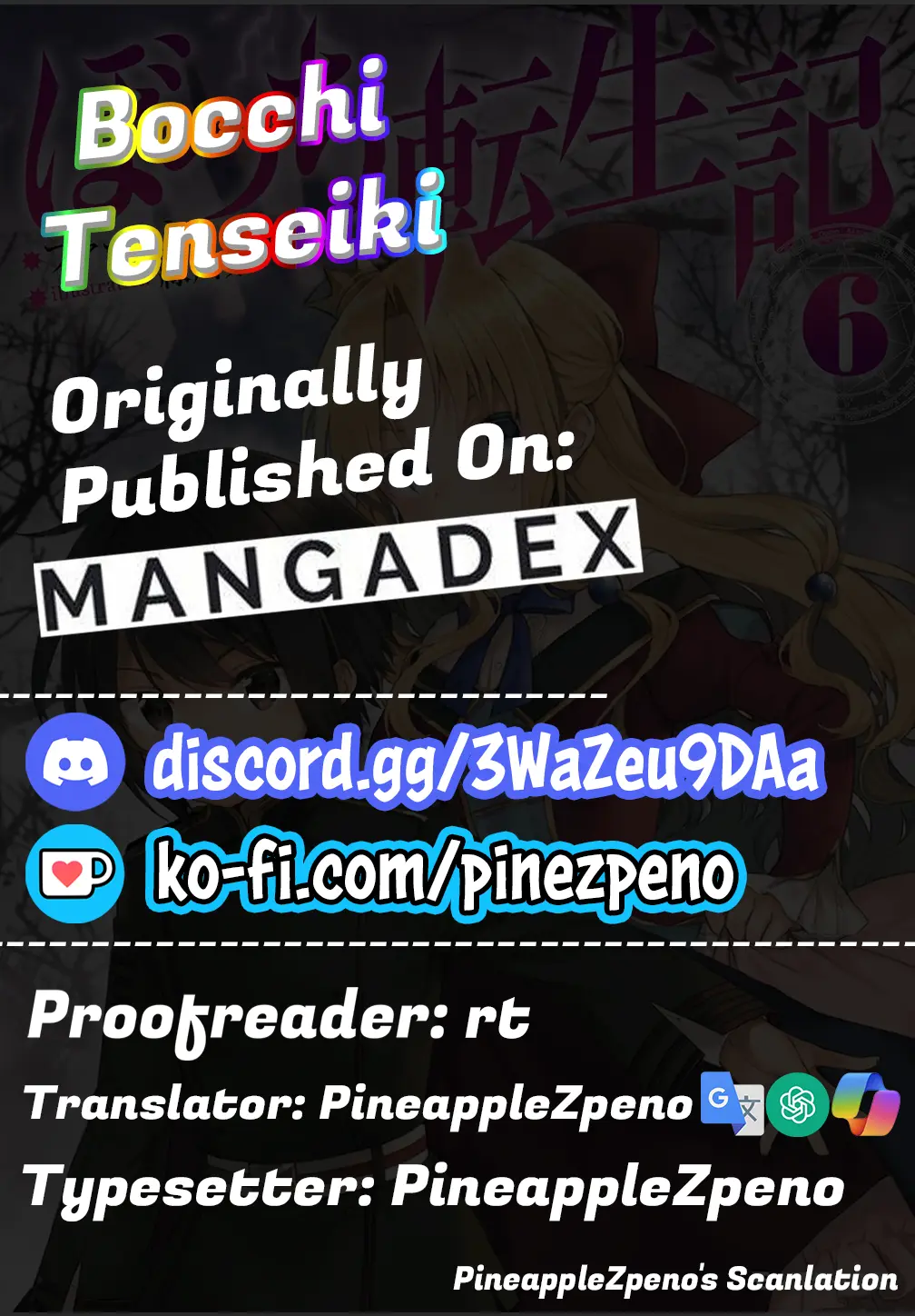 Read Bocchi Tenseiki chapter 33 image 36 on Lezhin