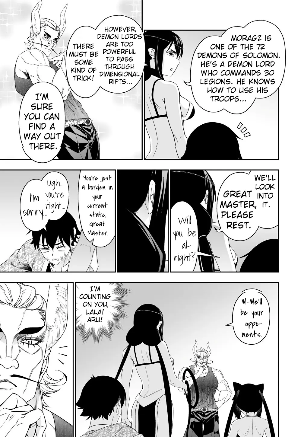 Read Bocchi Tenseiki chapter 33 image 4 on Lezhin