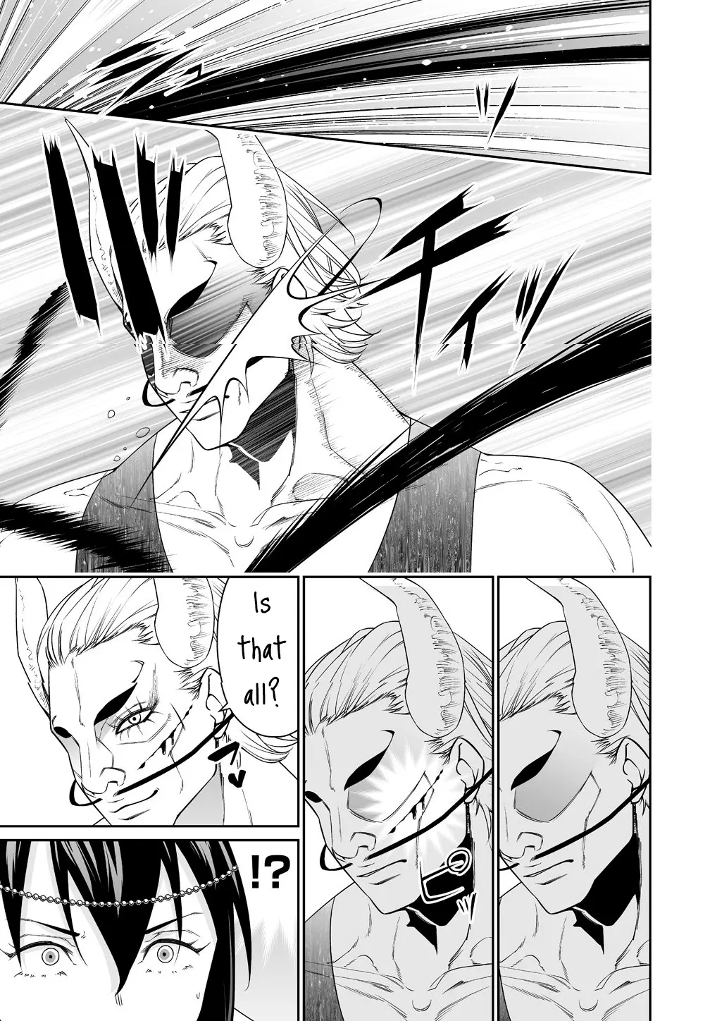 Read Bocchi Tenseiki chapter 33 image 6 on Lezhin
