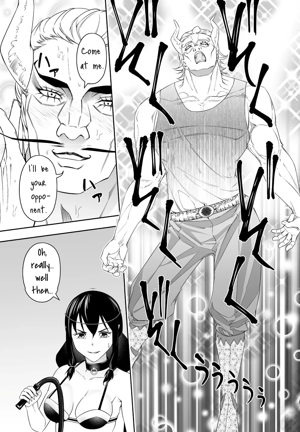 Read Bocchi Tenseiki chapter 33 image 8 on Lezhin