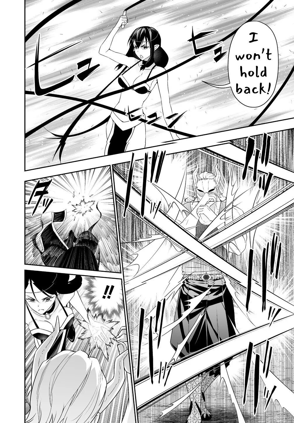 Read Bocchi Tenseiki chapter 33 image 9 on Lezhin