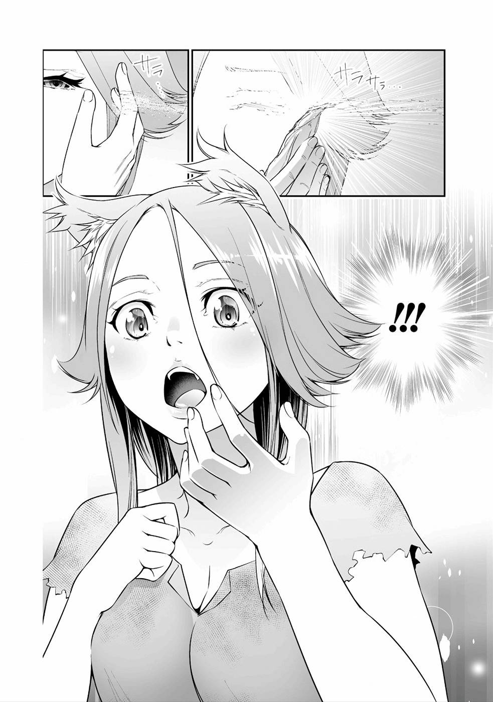 Read Bocchi Tenseiki chapter 4 image 16 on Lezhin