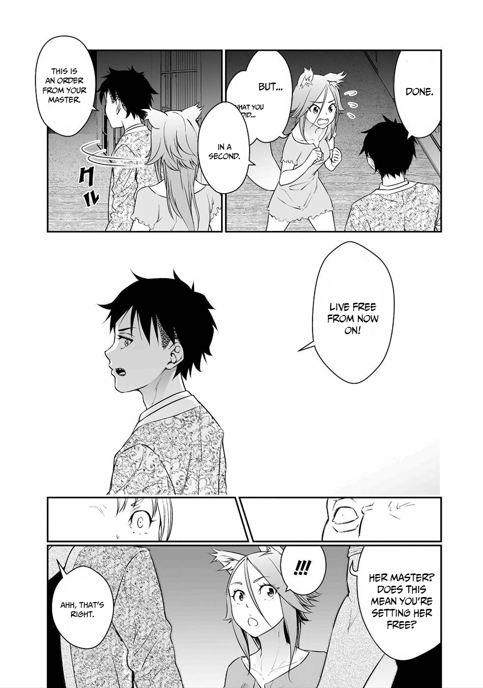 Read Bocchi Tenseiki chapter 4 image 17 on Lezhin