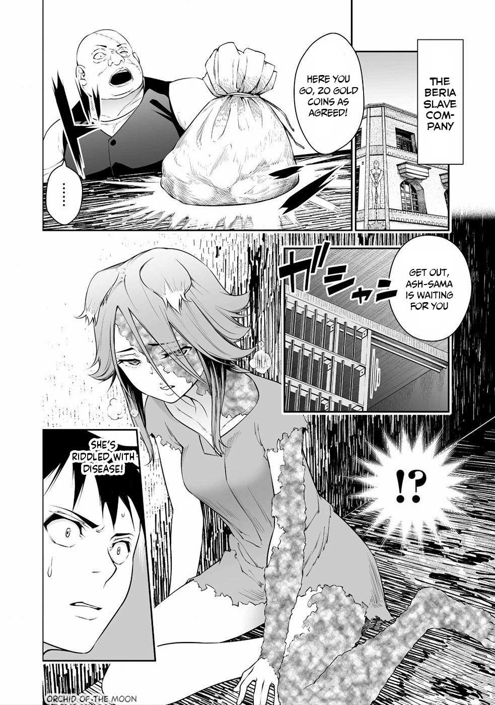 Read Bocchi Tenseiki chapter 4 image 2 on Lezhin
