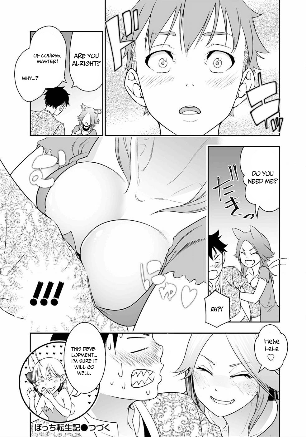Read Bocchi Tenseiki chapter 4 image 21 on Lezhin
