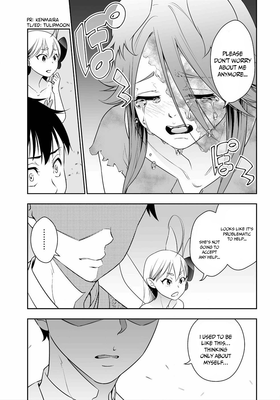 Read Bocchi Tenseiki chapter 4 image 5 on Lezhin
