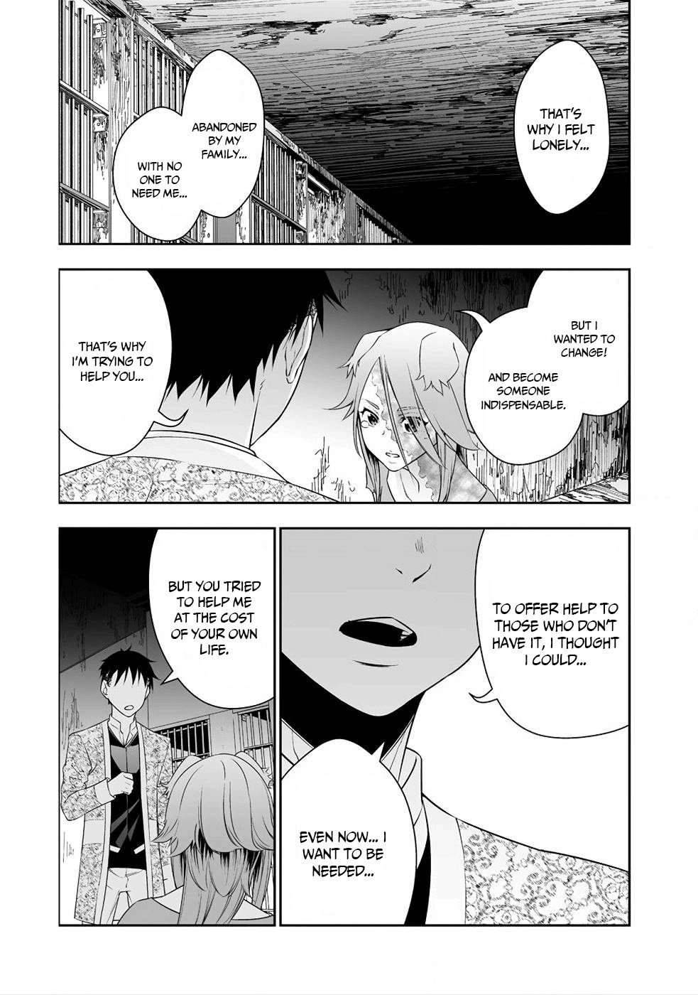 Read Bocchi Tenseiki chapter 4 image 6 on Lezhin