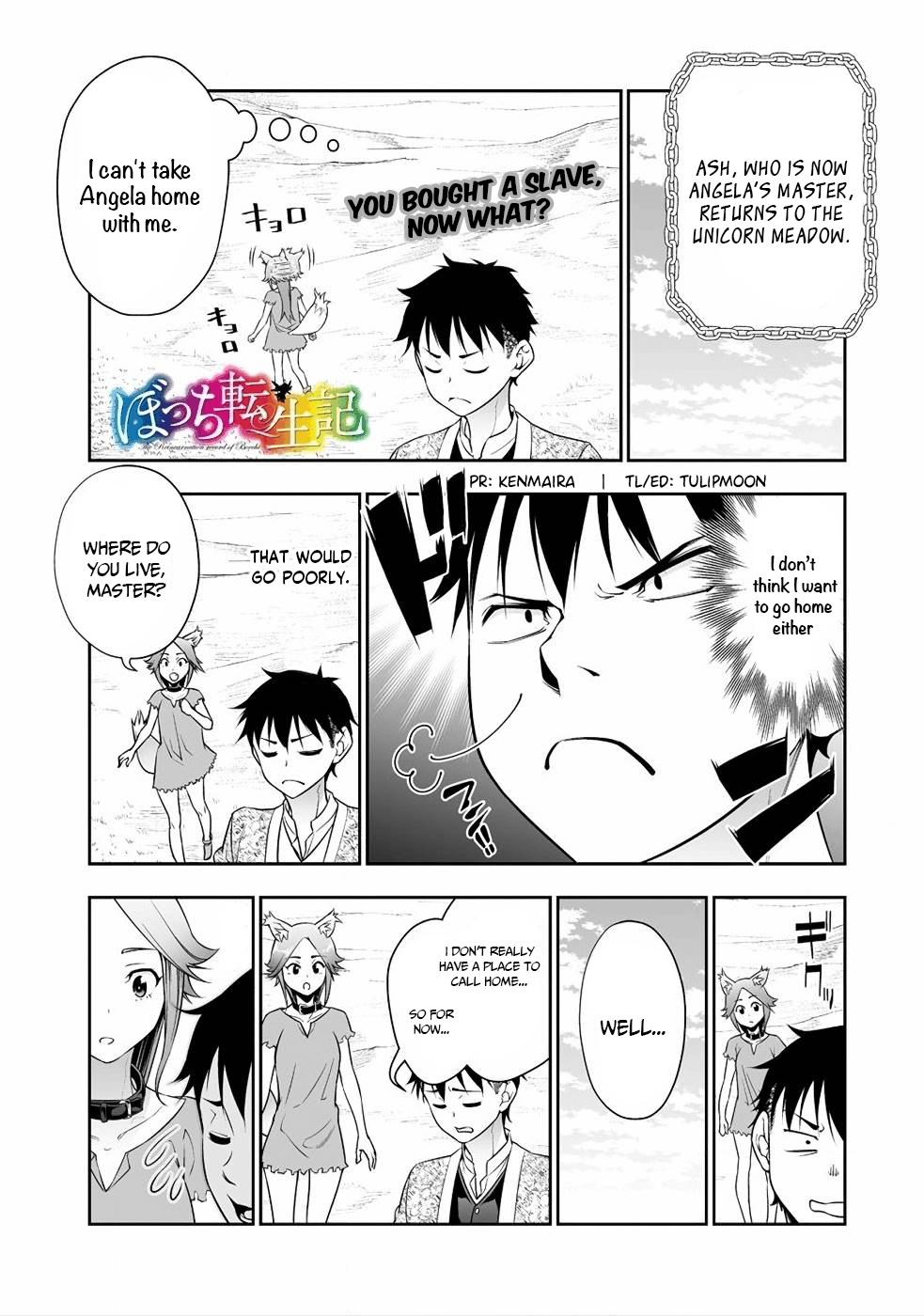 Read Bocchi Tenseiki chapter 5 image 1 on Lezhin