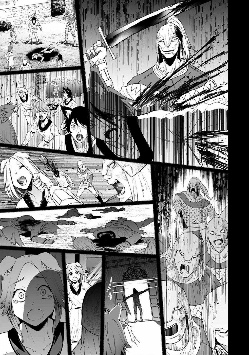 Read Bocchi Tenseiki chapter 5 image 17 on Lezhin