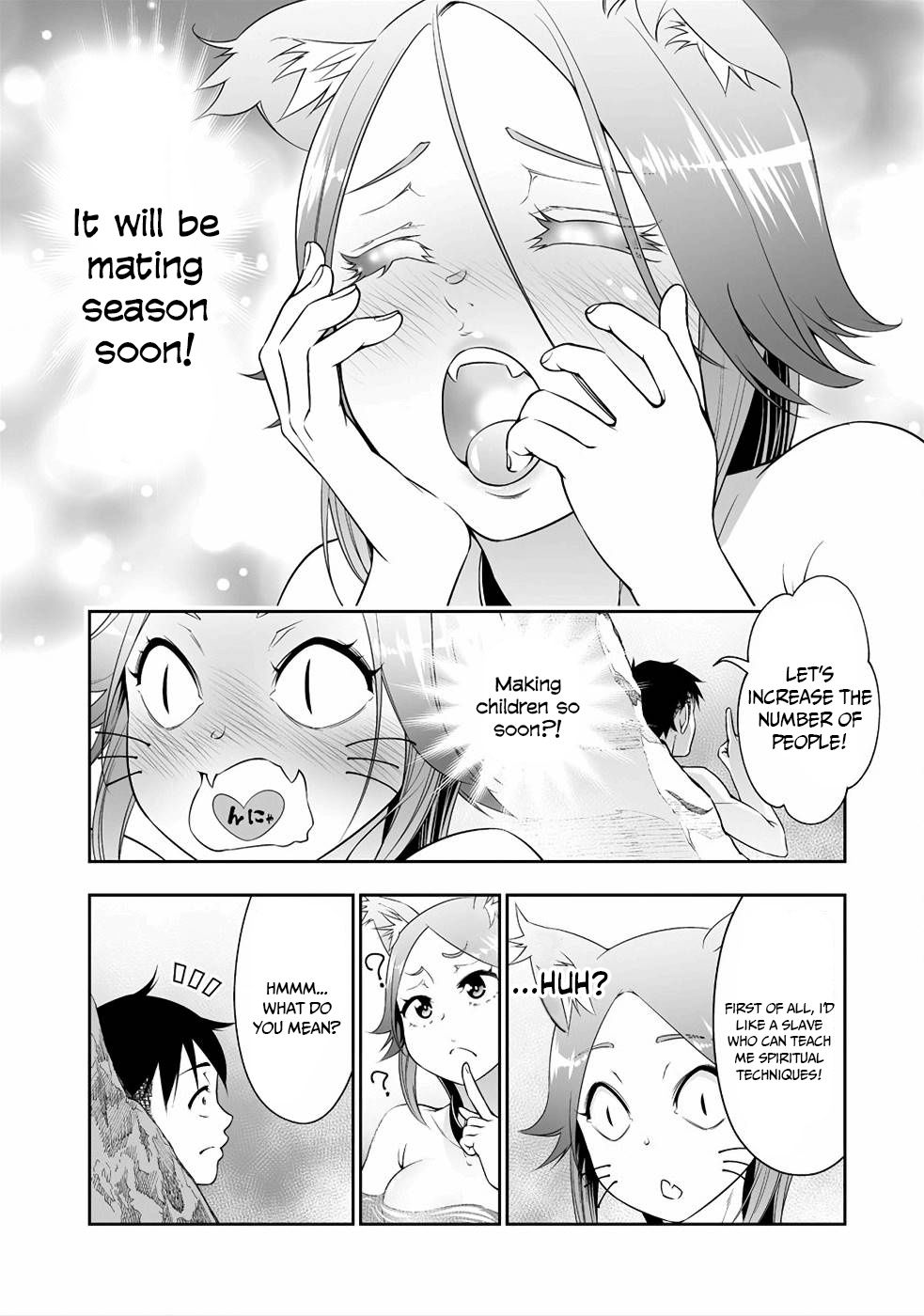 Read Bocchi Tenseiki chapter 5 image 19 on Lezhin