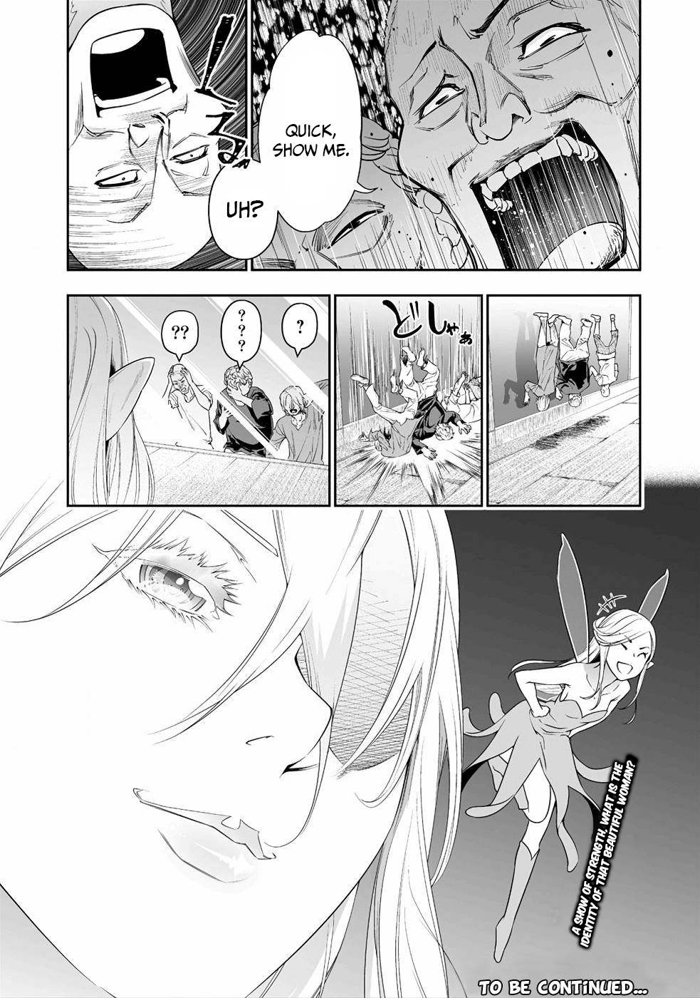 Read Bocchi Tenseiki chapter 5 image 23 on Lezhin