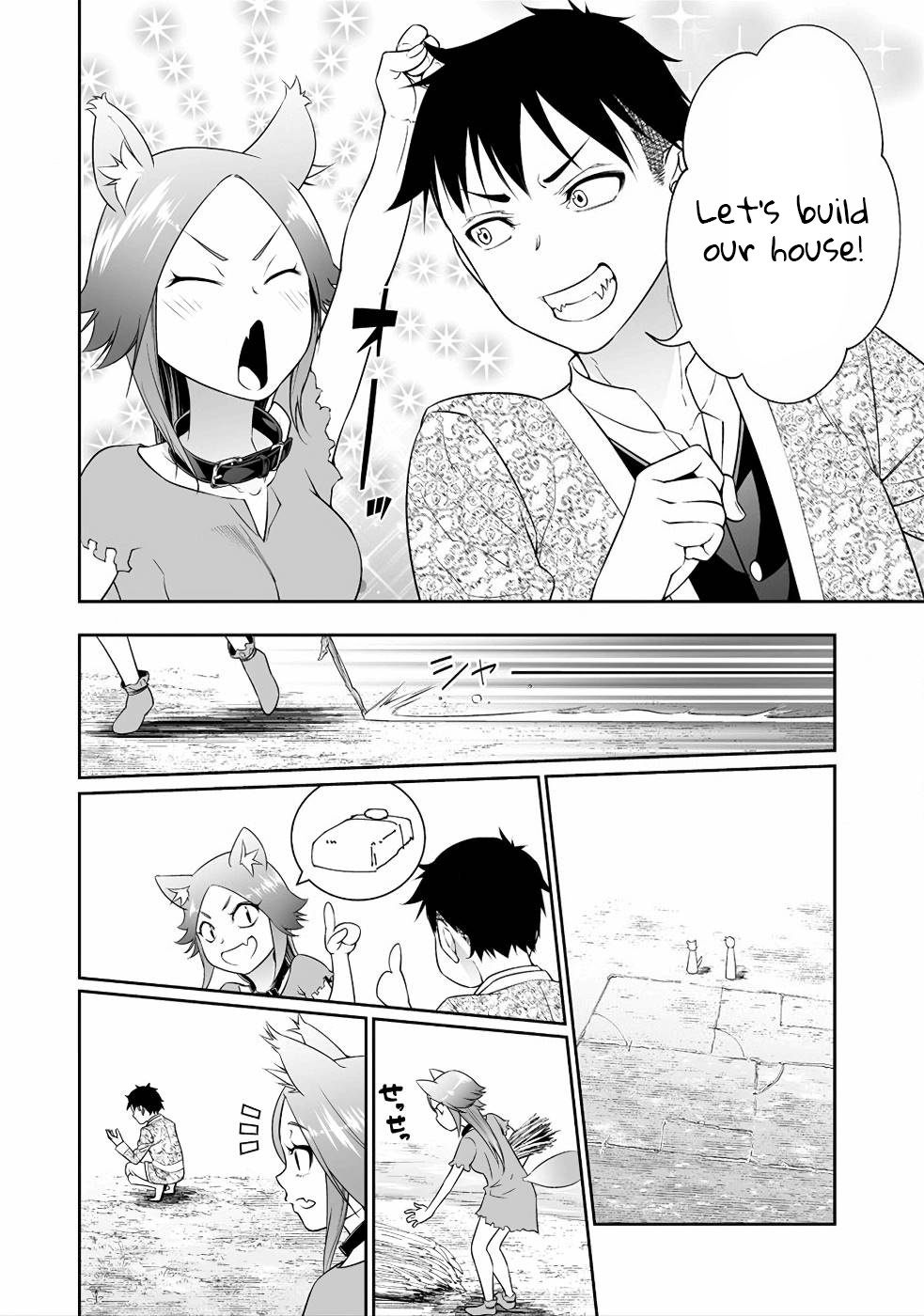 Read Bocchi Tenseiki chapter 5 image 4 on Lezhin
