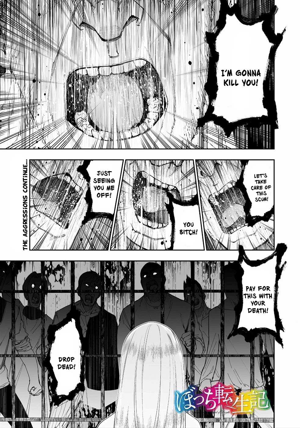 Read Bocchi Tenseiki chapter 6 image 1 on Lezhin
