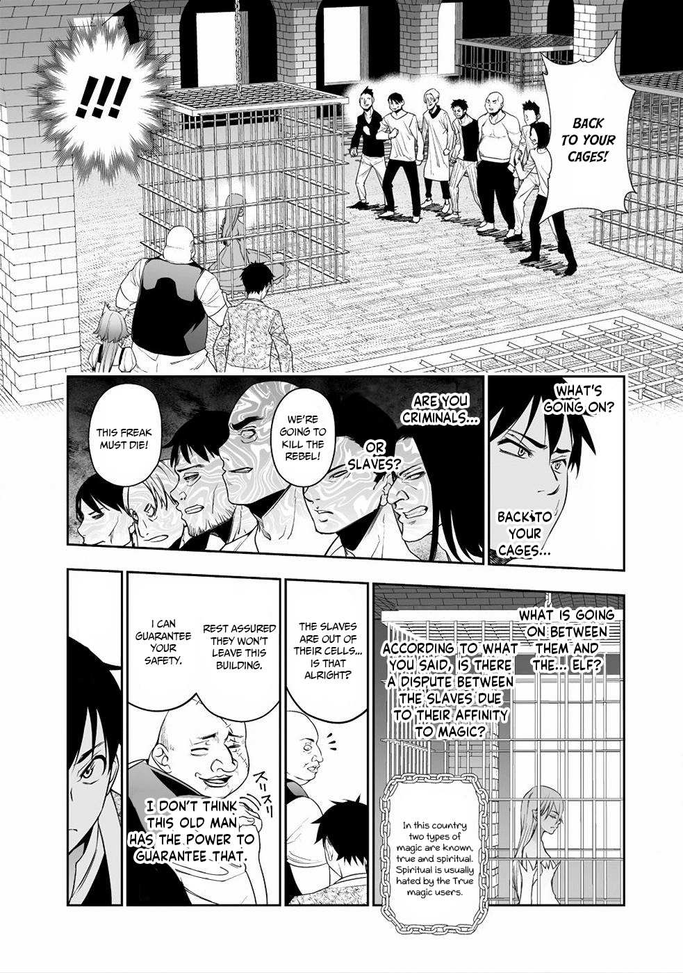 Read Bocchi Tenseiki chapter 6 image 11 on Lezhin