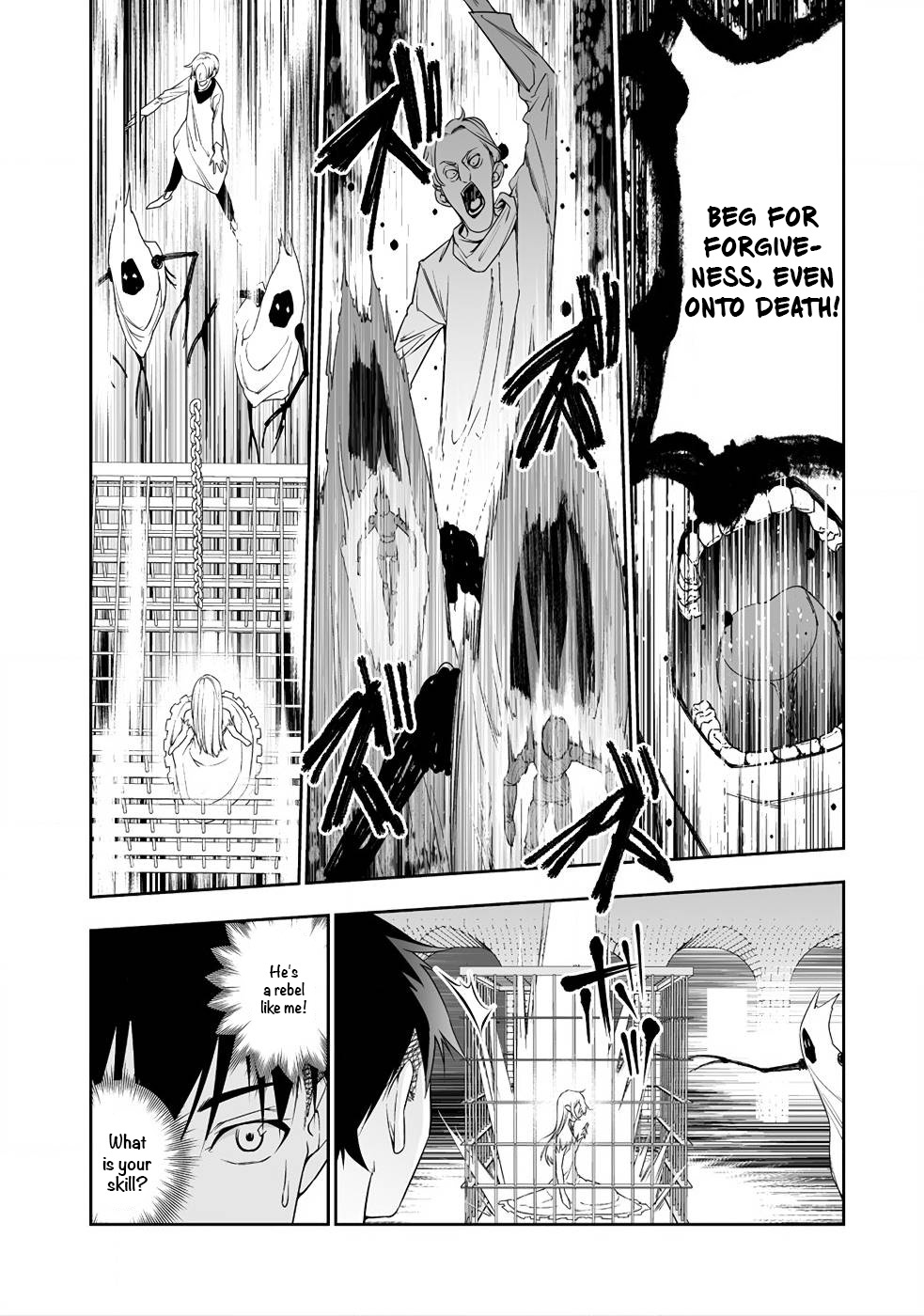 Read Bocchi Tenseiki chapter 6 image 13 on Lezhin