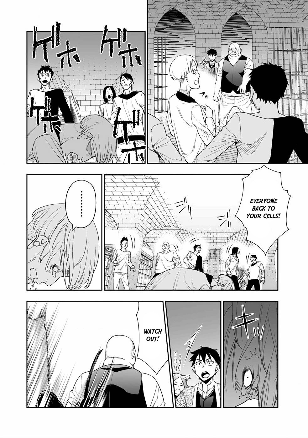 Read Bocchi Tenseiki chapter 6 image 16 on Lezhin