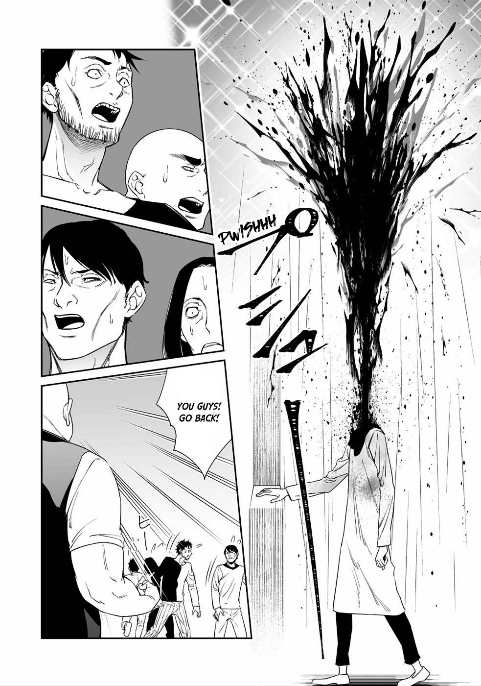 Read Bocchi Tenseiki chapter 6 image 20 on Lezhin