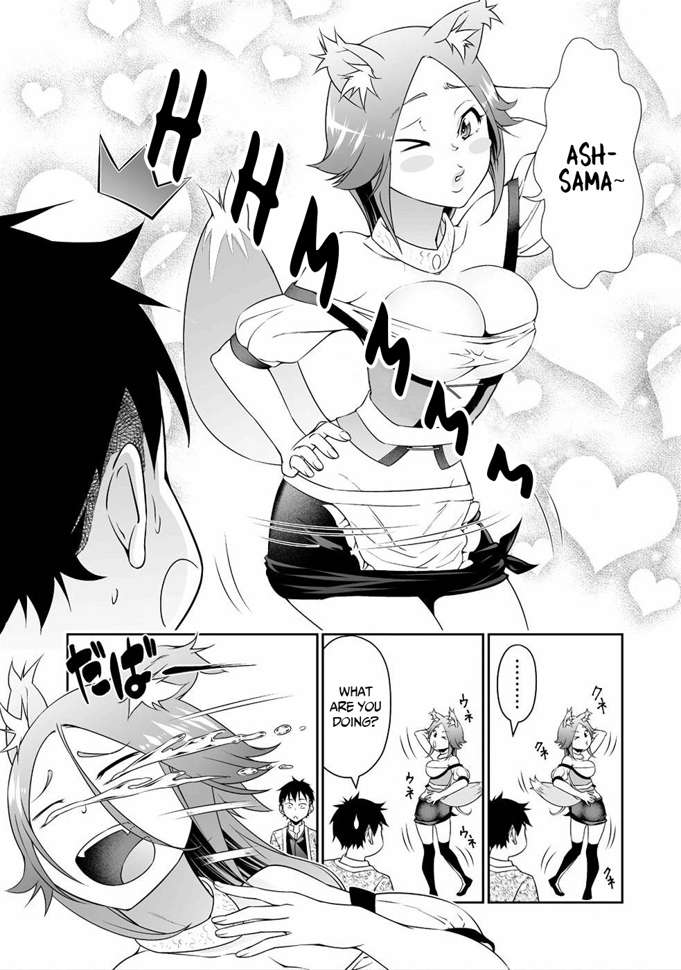 Read Bocchi Tenseiki chapter 6 image 7 on Lezhin