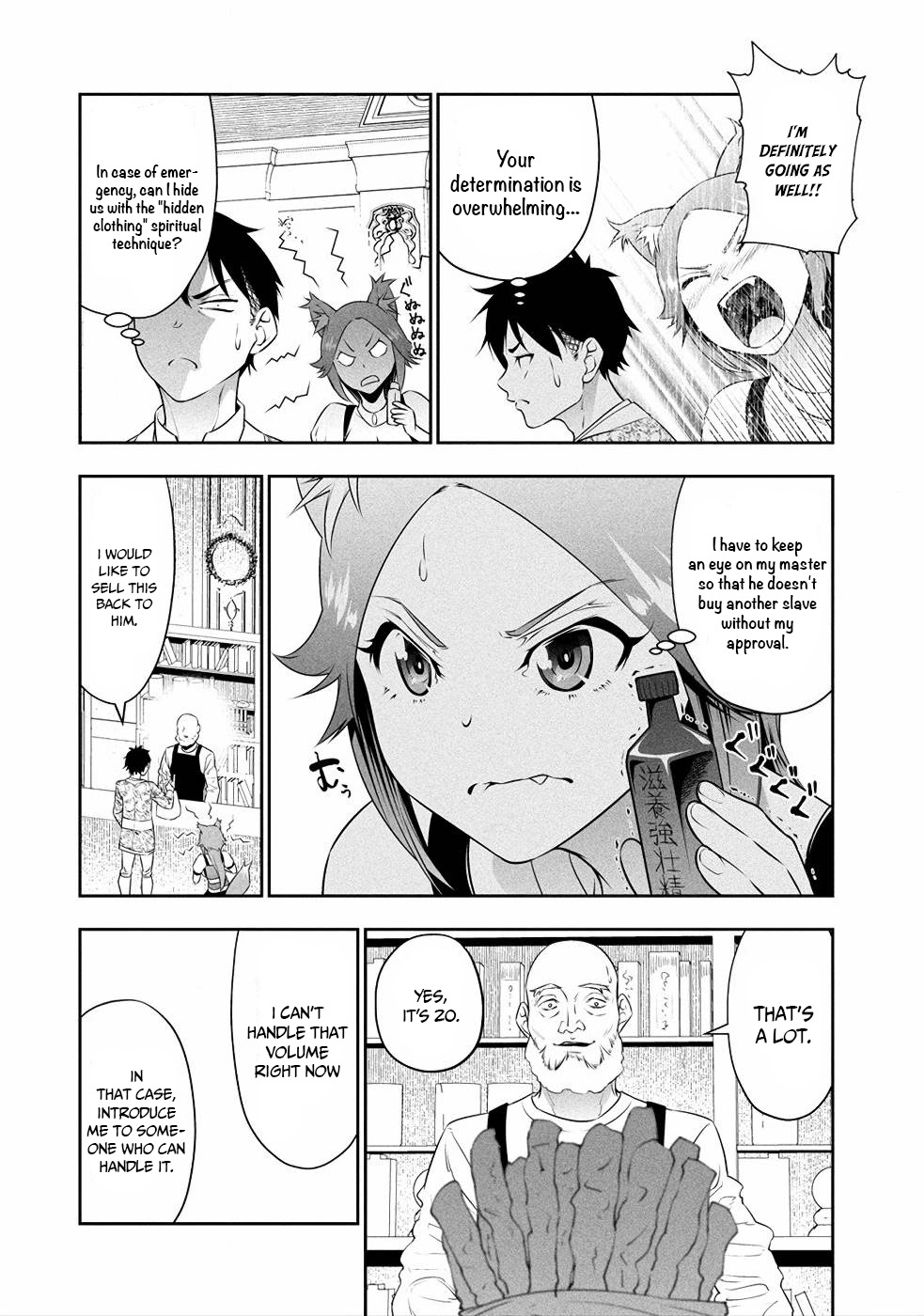 Read Bocchi Tenseiki chapter 7 image 10 on Lezhin