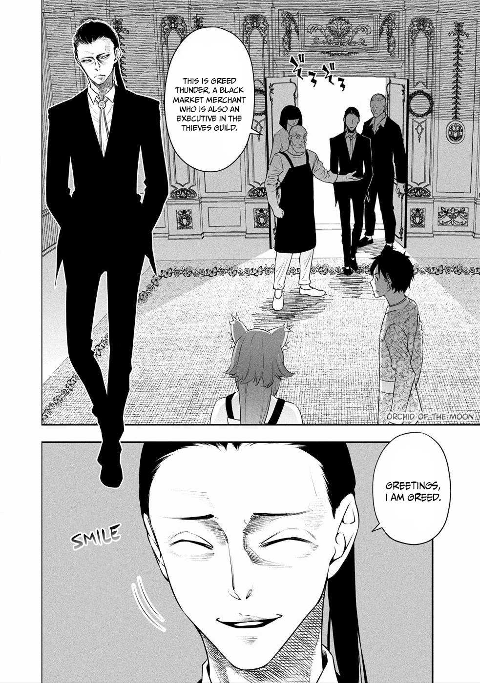 Read Bocchi Tenseiki chapter 7 image 12 on Lezhin
